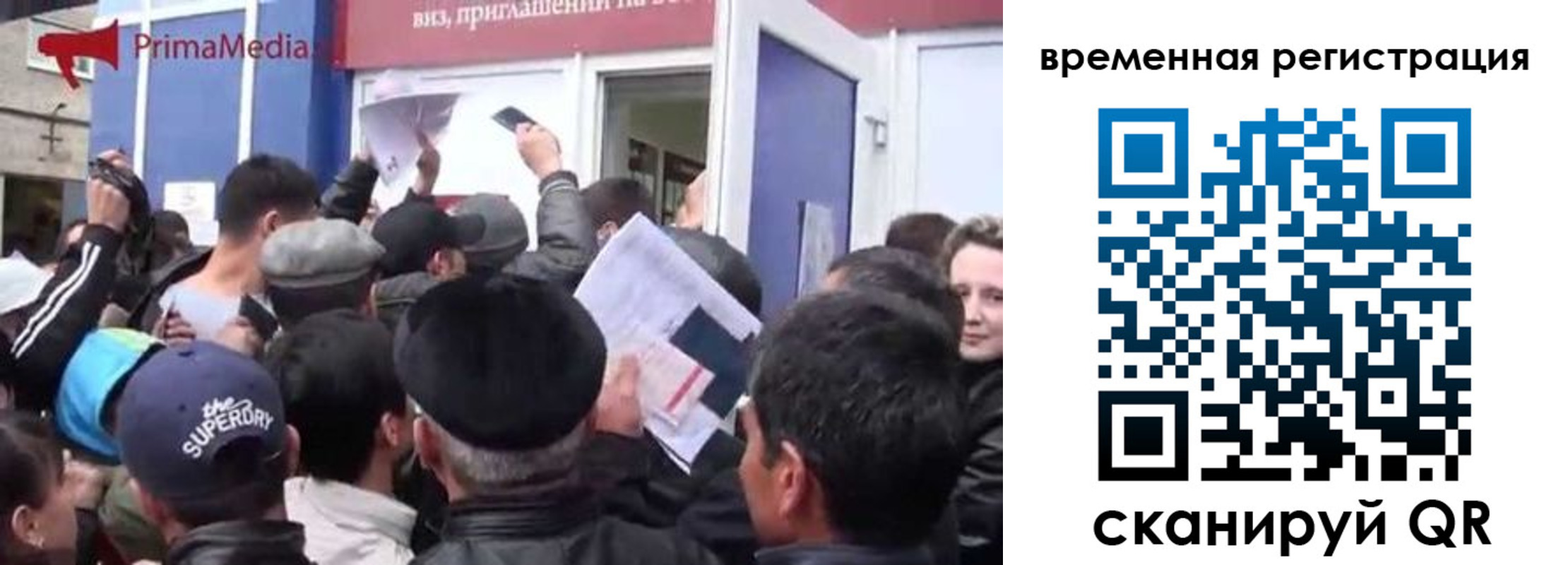 пропишу в квартире в Балашове